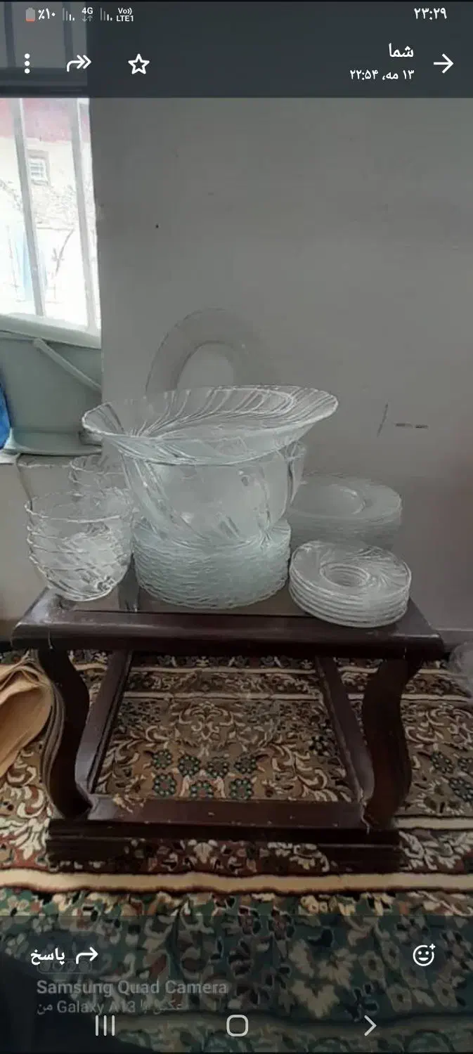 ظرف خارجی فرانسوی ۱۲نفره|ظروف سرو و پذیرایی|کرمان, |دیوار