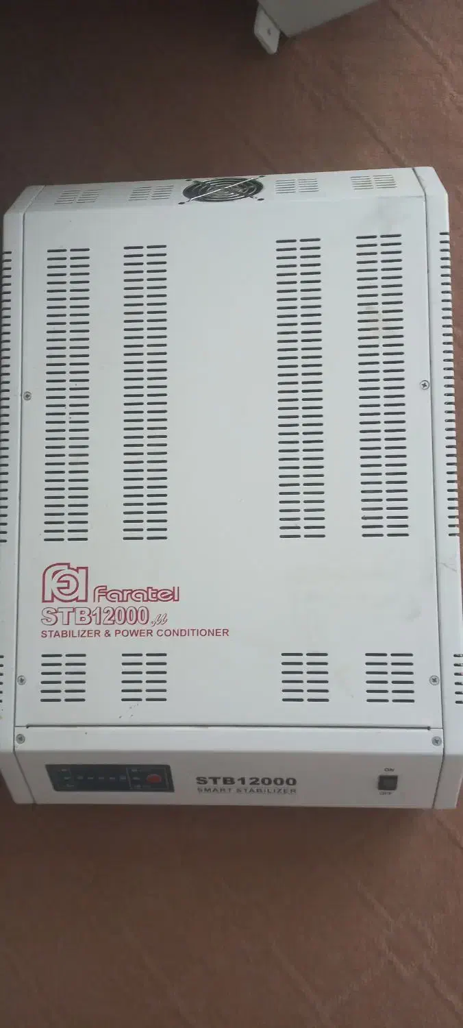 استابلایزر|قطعات و لوازم جانبی رایانه|قم, باجک دو|دیوار