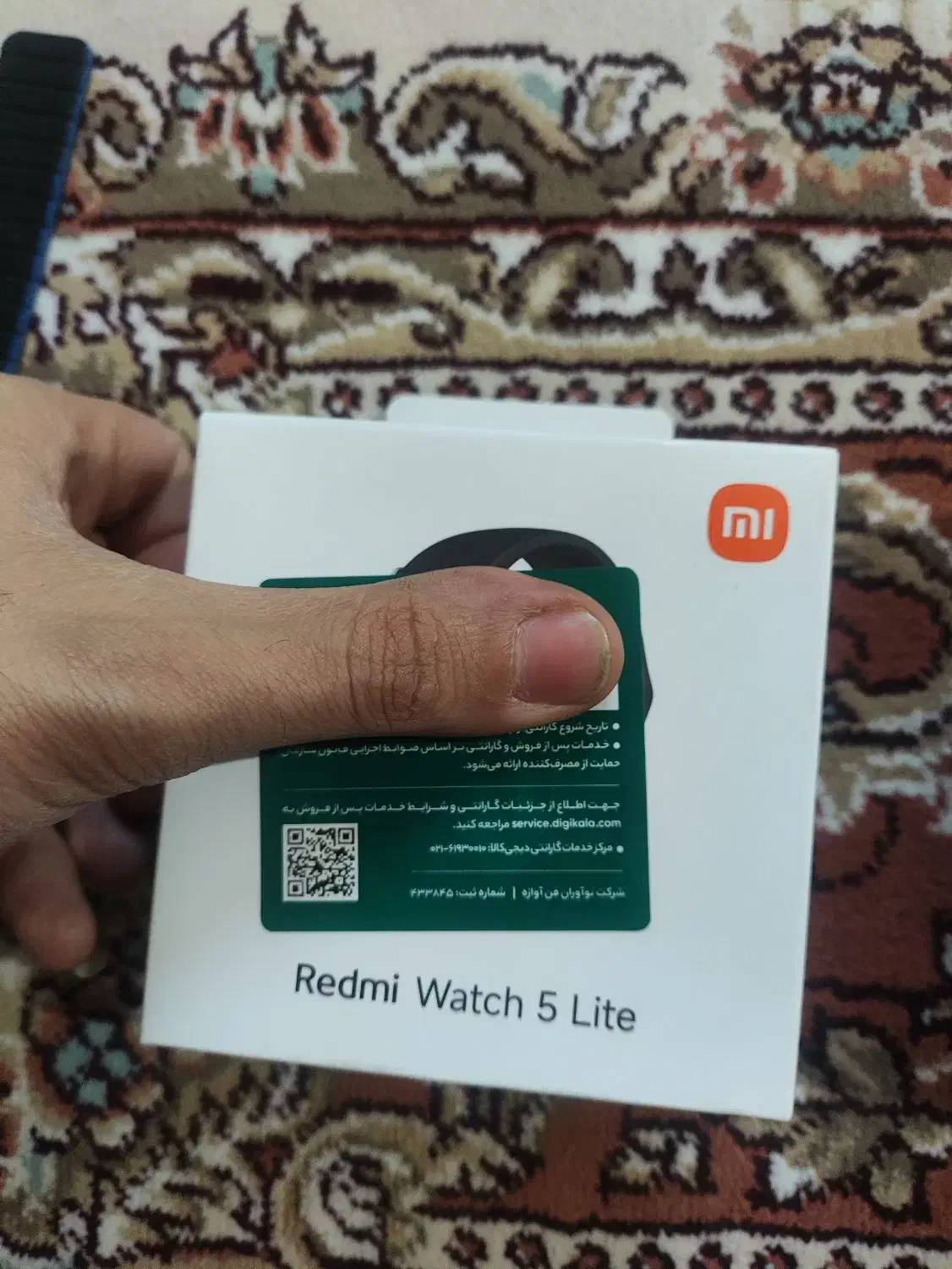 ساعت هوشمند|ساعت|پیشوا, |دیوار