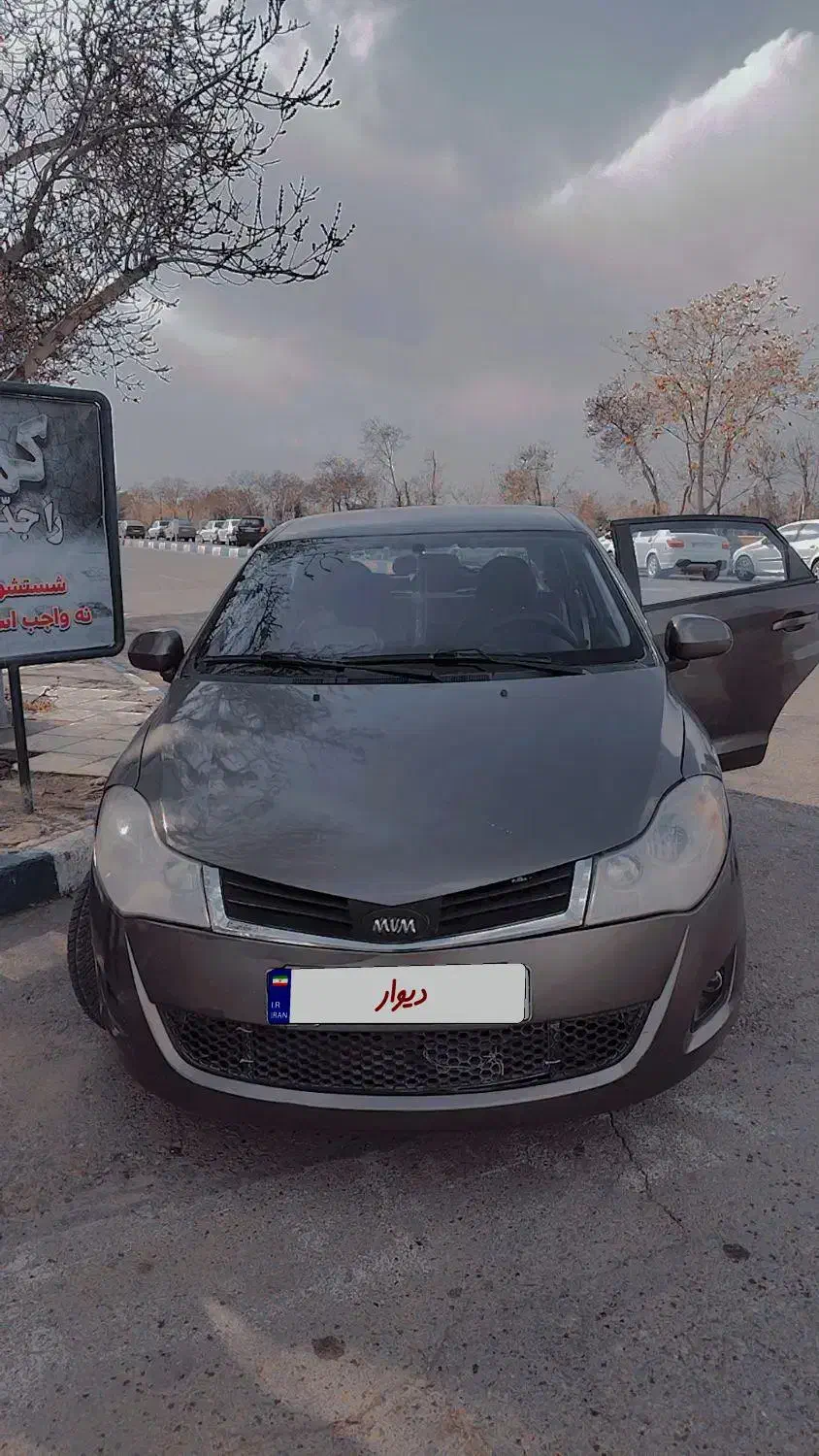 ام وی ام 93|خودرو سواری و وانت|مشهد, سجاد شهر|دیوار