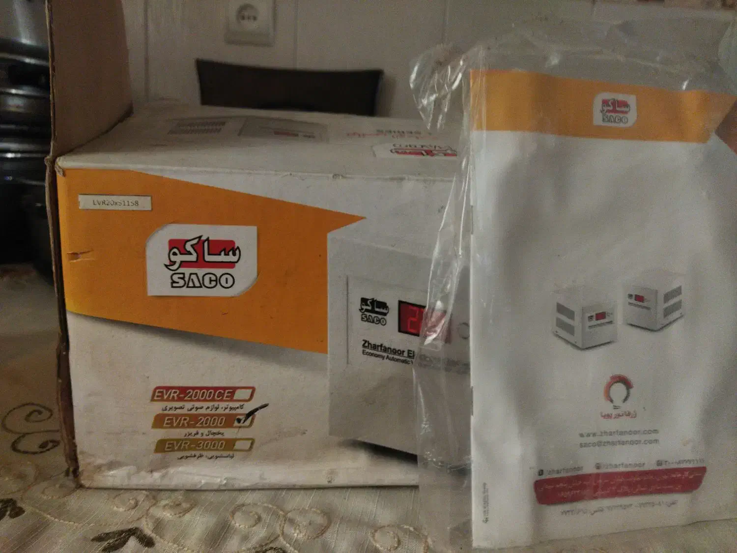 ترانس برق ساکو|سایر لوازم برقی|تهران, افسریه شمالی|دیوار