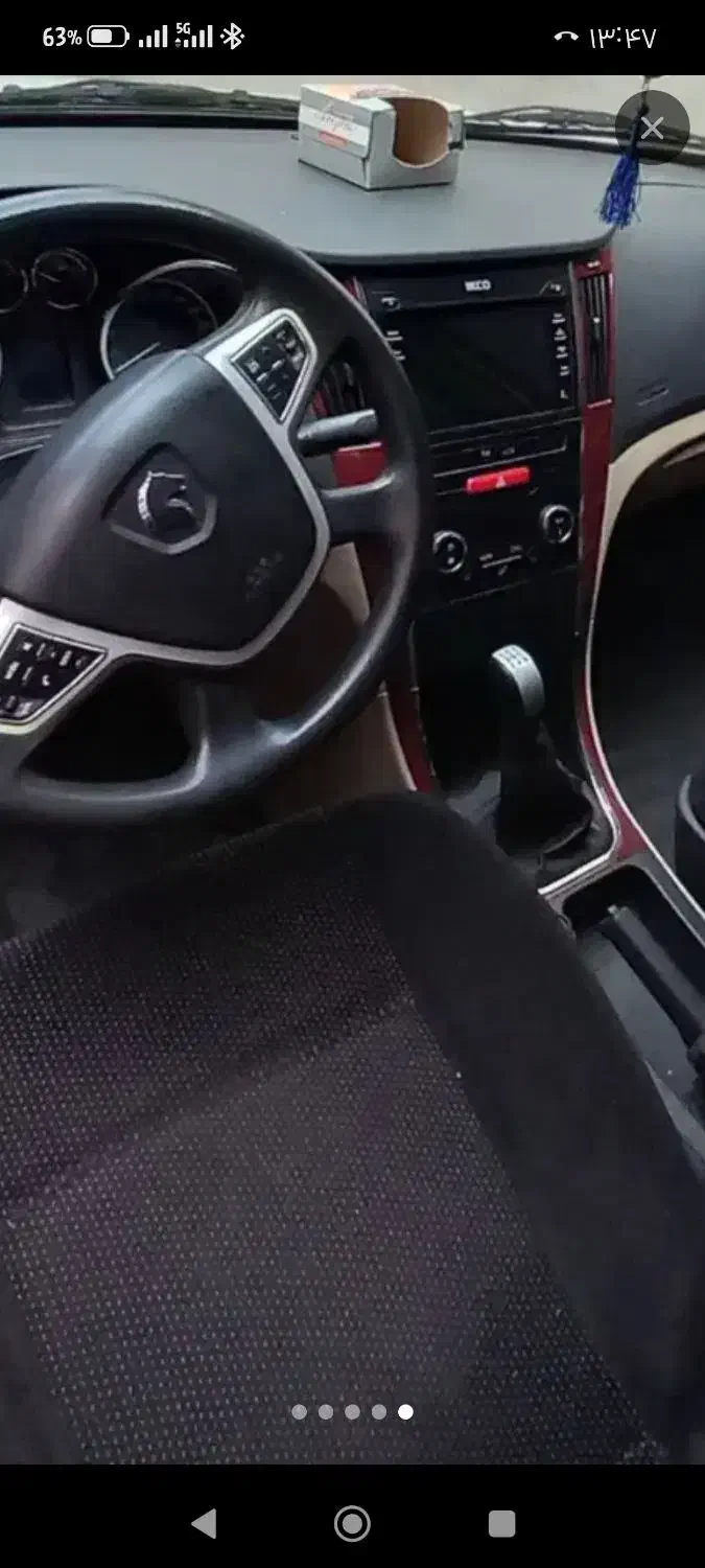 دنا ۹۷ بسیار سالم|خودرو سواری و وانت|بندرعباس, |دیوار