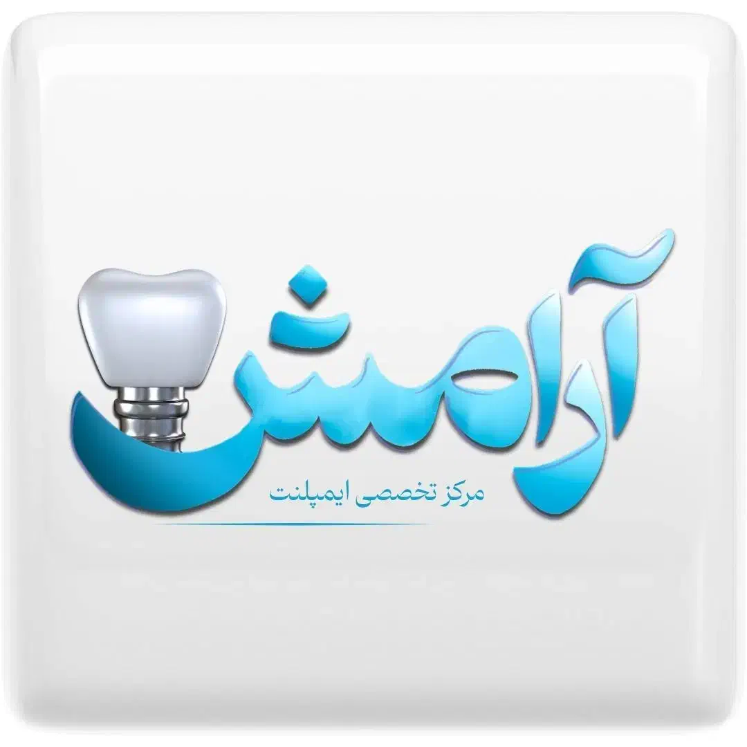 مجری و بازیگر جهت اینستاگرام کلینیک دندانپزشکی|استخدام هنری و رسانه|تهران, میرداماد|دیوار