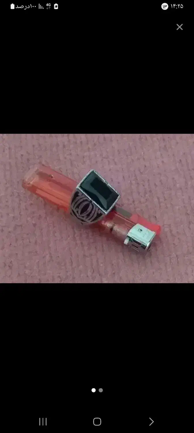 انگشتر استیل رنگ ثابت|بدلیجات|بروجرد, |دیوار