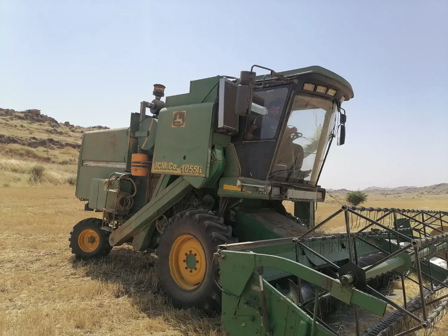 کمباین  جاندیر|خودرو سنگین|گل تپه, |دیوار