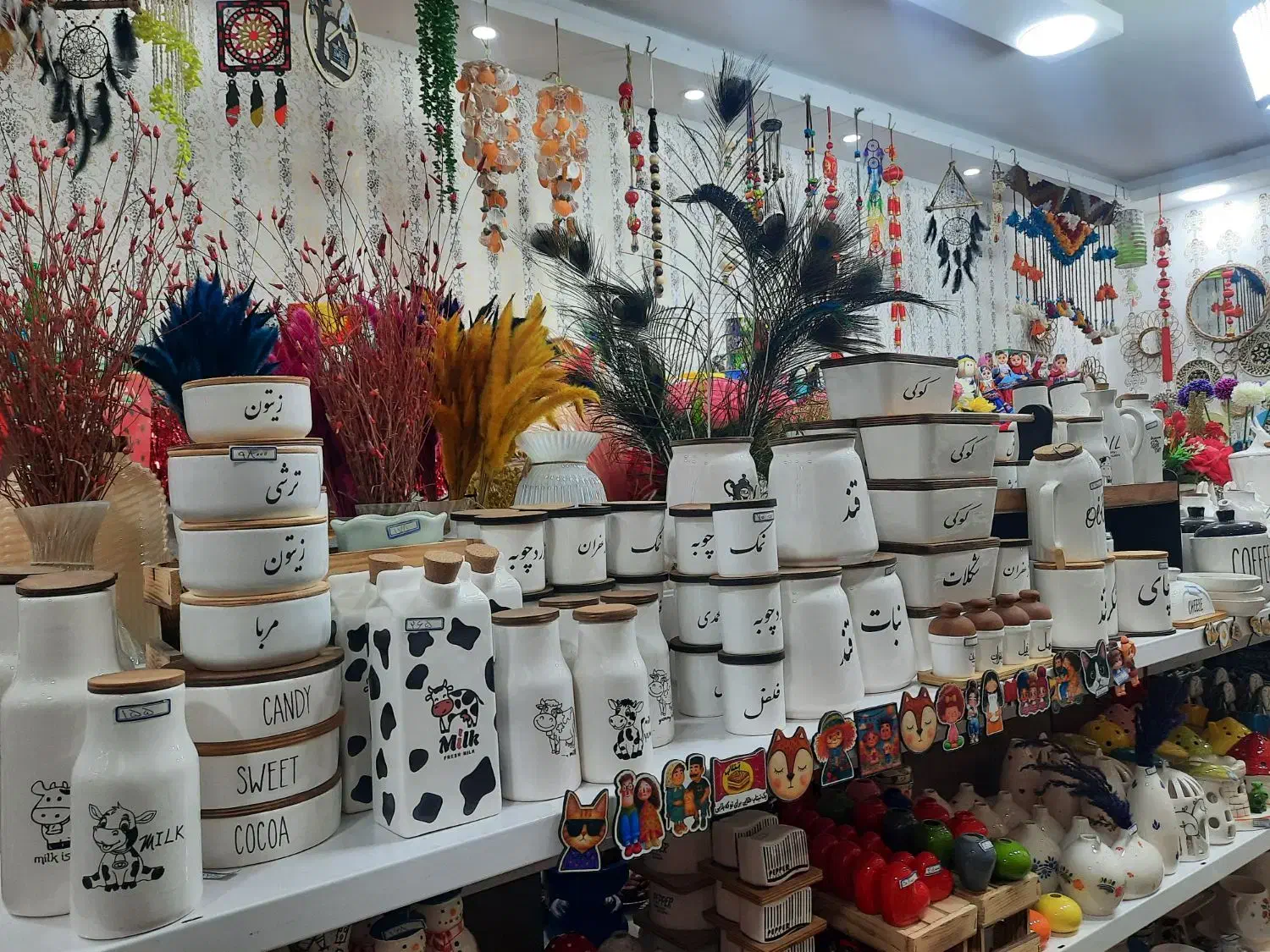 هدیه روز مادر|صنایع دستی و سایر لوازم تزئینی|رشت, هلال احمر|دیوار