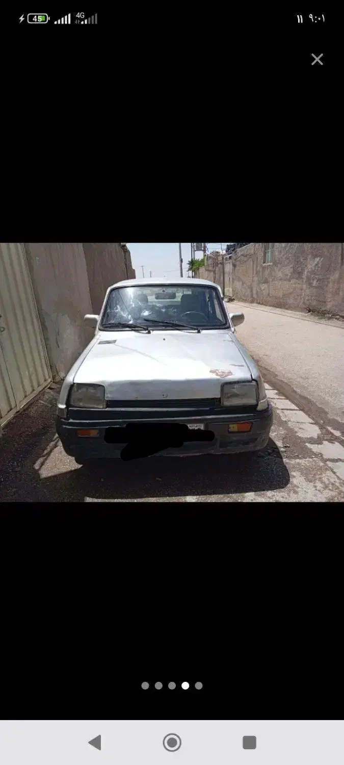 ماشین|خودرو سواری و وانت|نیشابور, ابراهیمی|دیوار