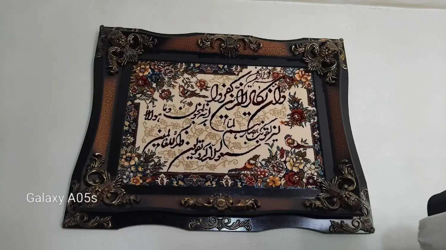 تابلو فرش|تابلو فرش|خمین, |دیوار