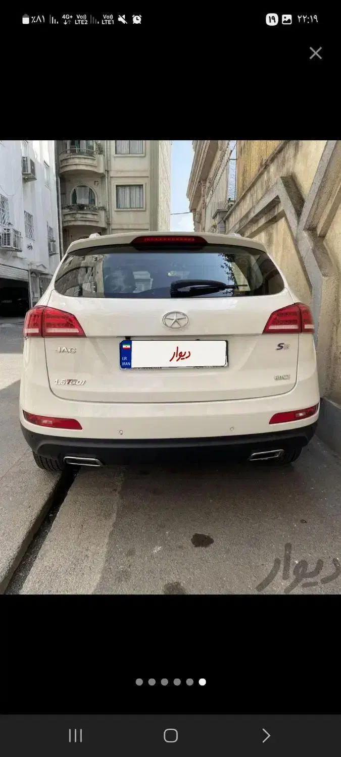 جک s5 GDI بیرنگ ۱۴۰۱ کارمندی|خودرو سواری و وانت|گرگان, |دیوار