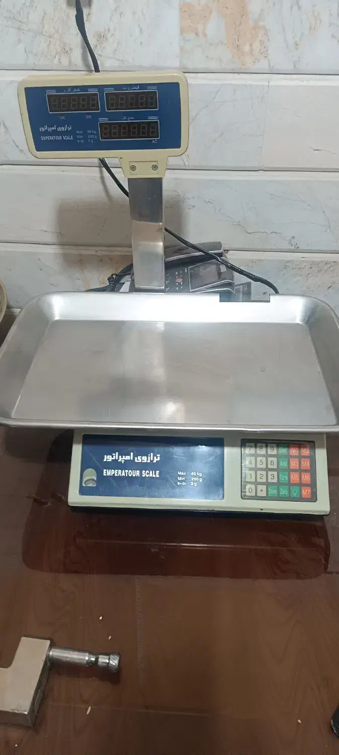 ترازوی ۴۰کیلویی|فروشگاه و مغازه|رباطکریم, رباطکریم|دیوار