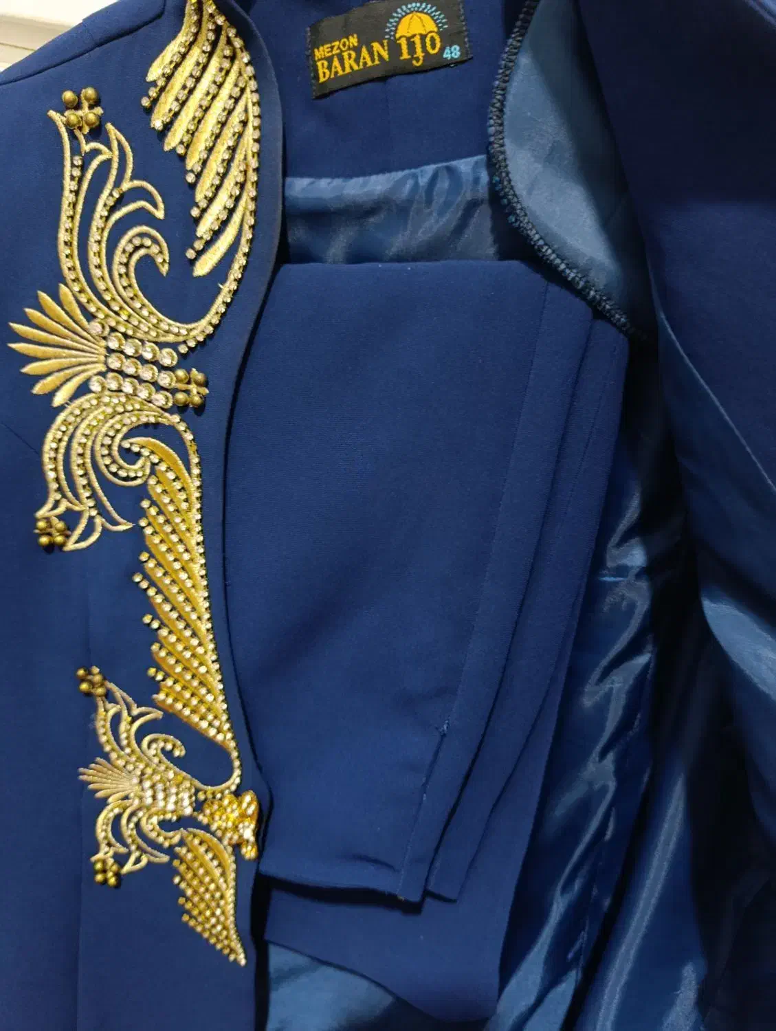 کت و دامن|لباس|کرمانشاه, |دیوار