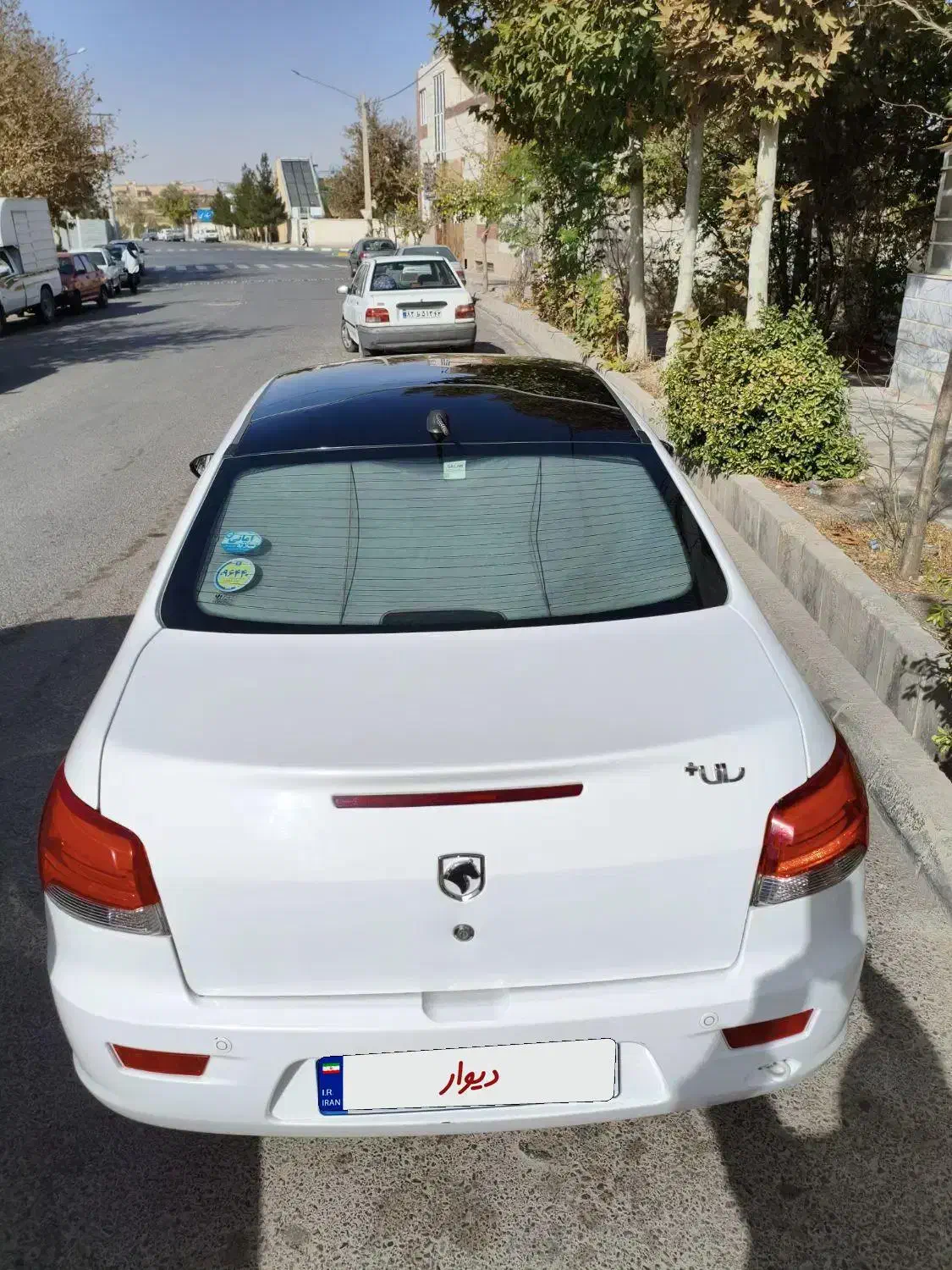 رانا پلاس پانوراما|خودرو سواری و وانت|گلبهار, شهر جدید گلبهار|دیوار