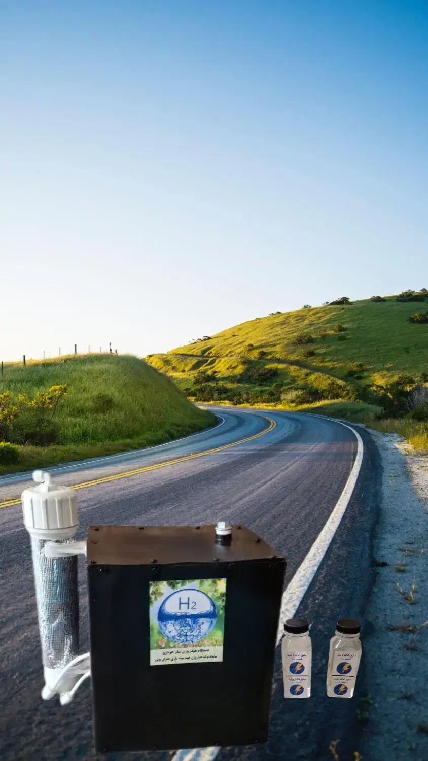 سامانه هیدروژن ساز (ابسوز) خودرو|قطعات یدکی و لوازم جانبی|شاهینشهر, حافظ شمالی|دیوار