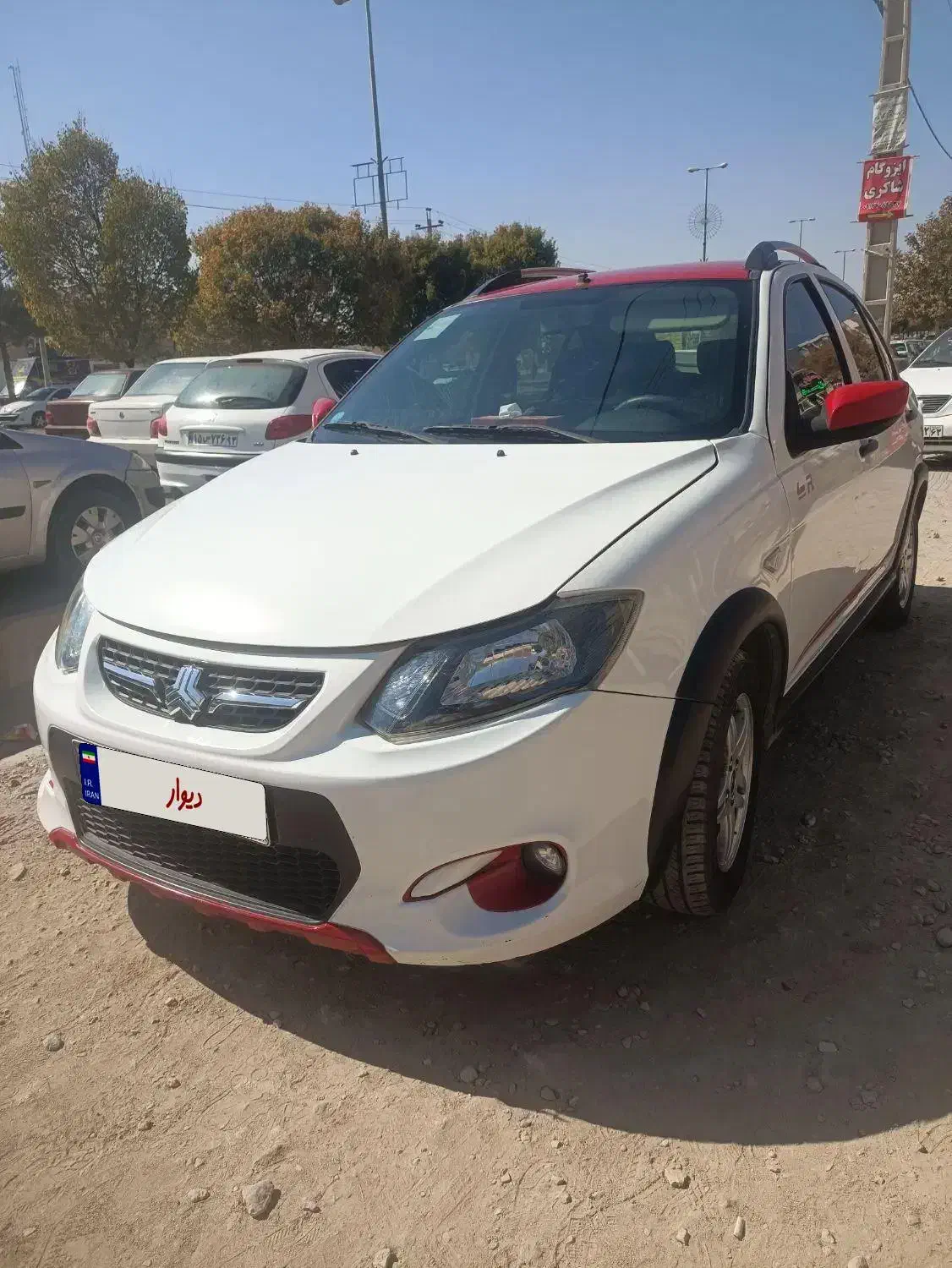 کوییک R مدل 1400|خودرو سواری و وانت|صدرا-فارس, فاز ۱|دیوار