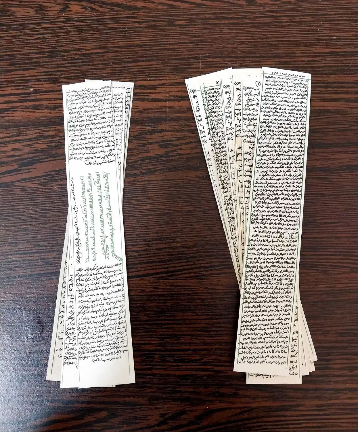 حرز امام جواد با لوله نقره و بازوبند|جواهرات|قم, پردیسان|دیوار