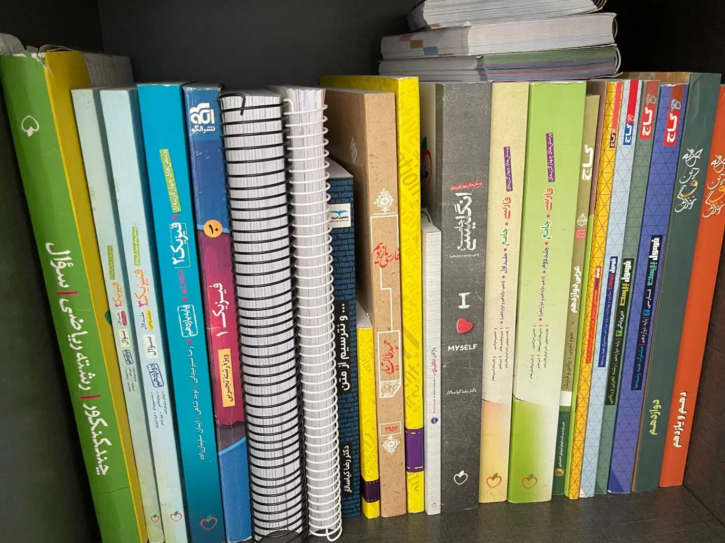 کتاب های کنکور/ ای کیو/نشرالگو/خیلی سبز/فرمول بیست|کتاب و مجله آموزشی|شیراز, قصرالدشت|دیوار