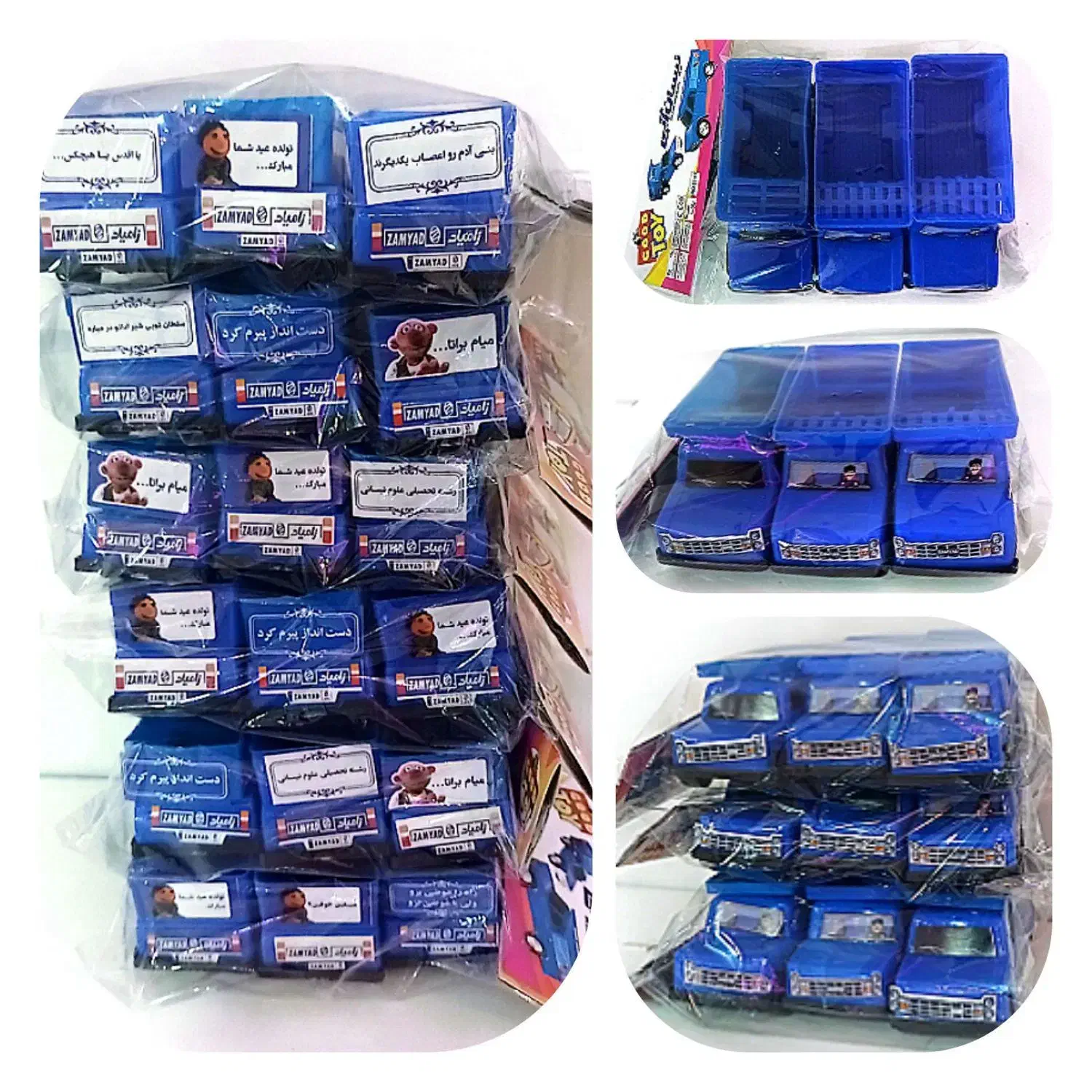 اسباب‌بازی بچه|اسباب‌بازی بچه|تهران, بازار|دیوار