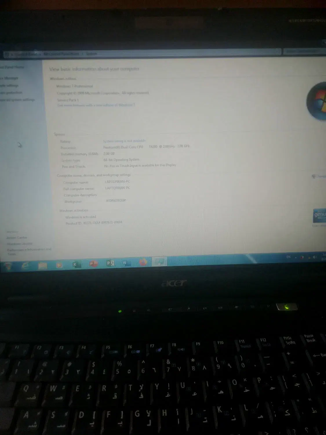لپ تاپ acer  extensa 4630z|رایانه همراه|اصفهان, جلفا|دیوار