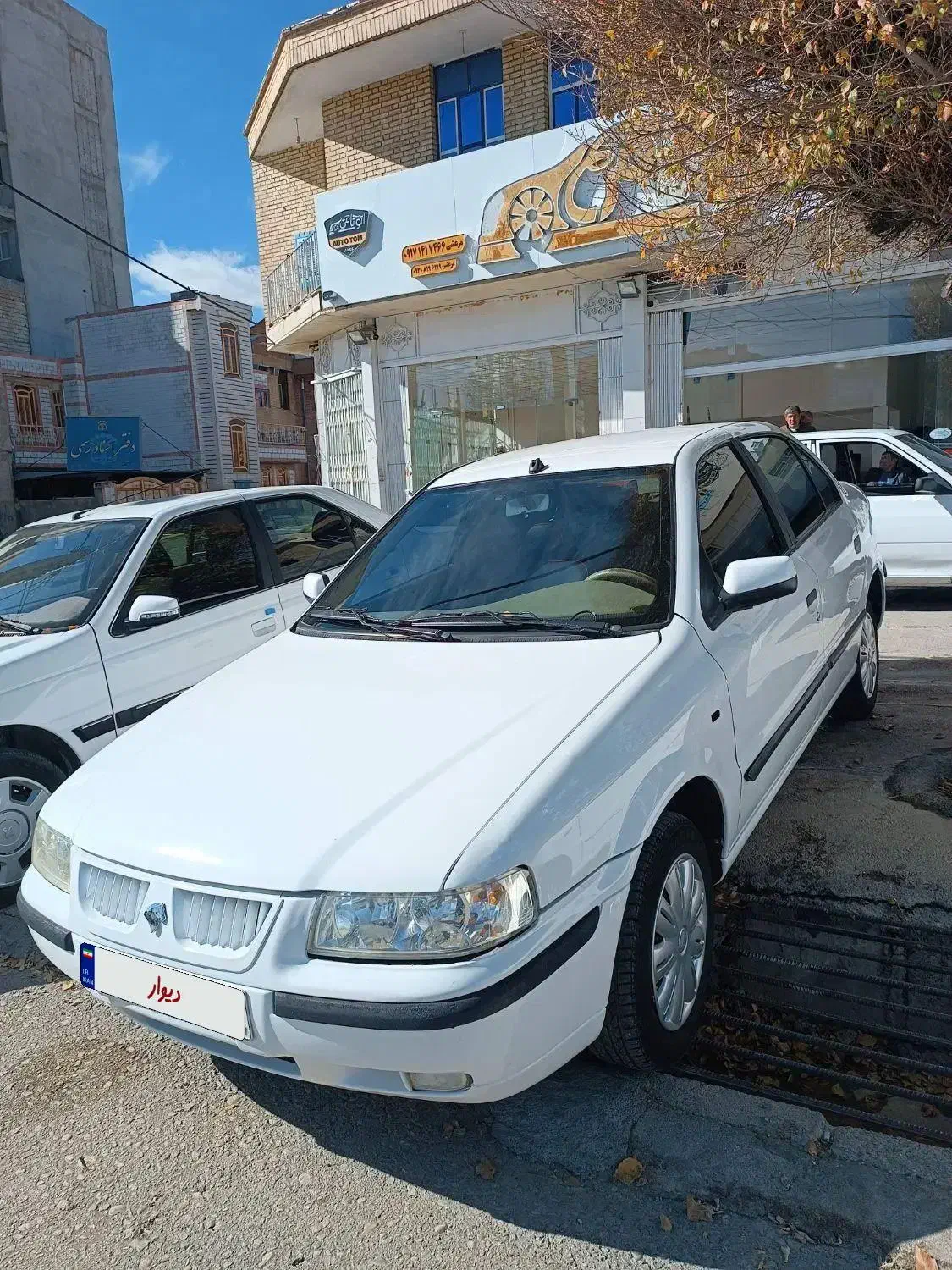 سمند LXمدل 92|خودرو سواری و وانت|یاسوج, |دیوار