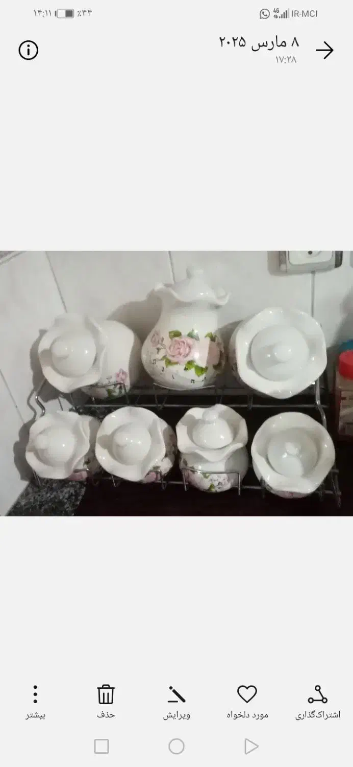 فروش لوازم خانگی|روفرشی|شیراز, تاچارا|دیوار