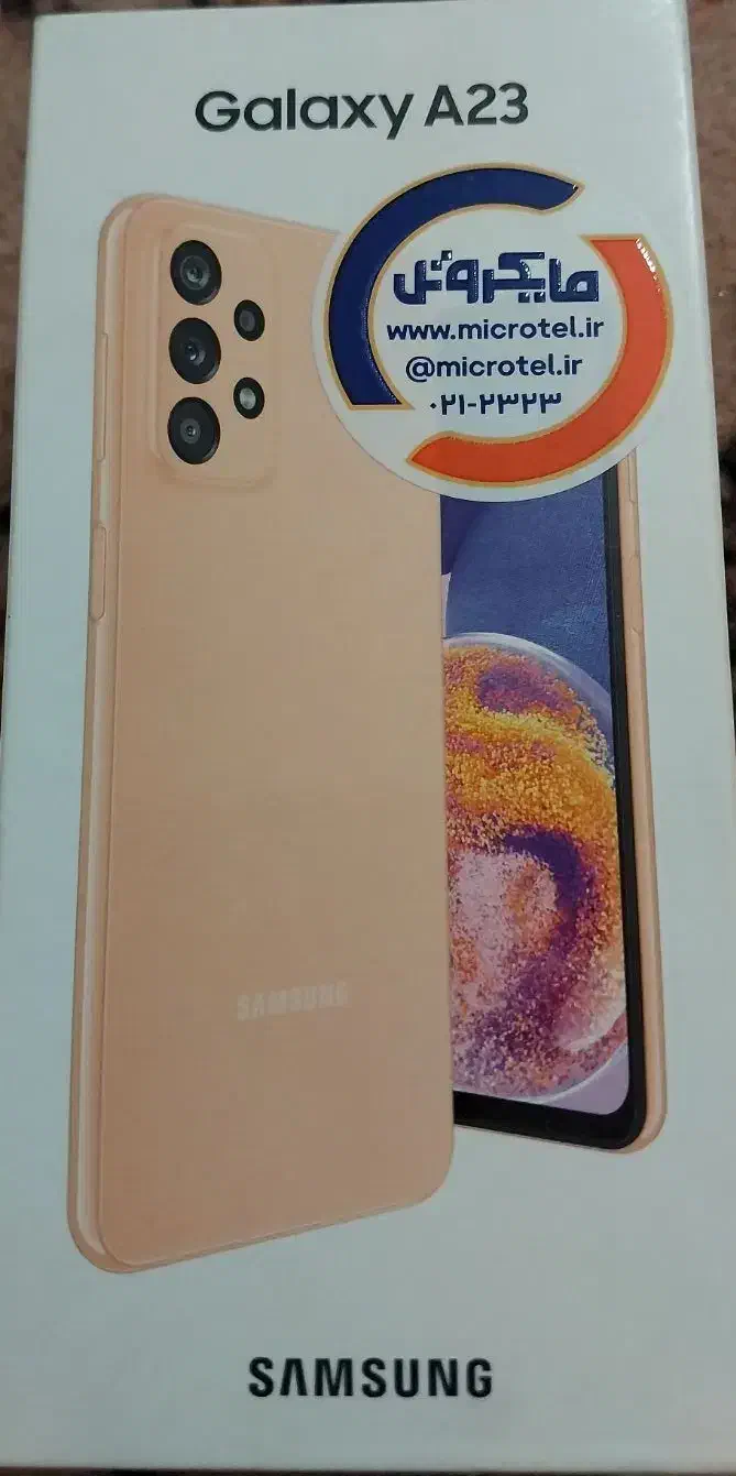سامسونگ a23|موبایل|کرمانشاه, |دیوار