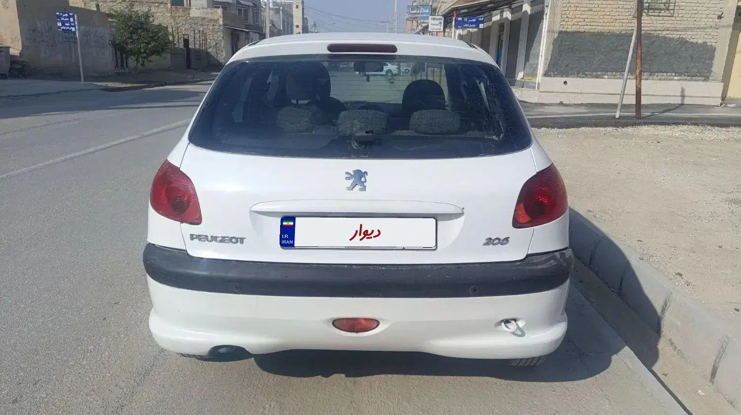 206تیپ5مدل97|خودرو سواری و وانت|لار, |دیوار