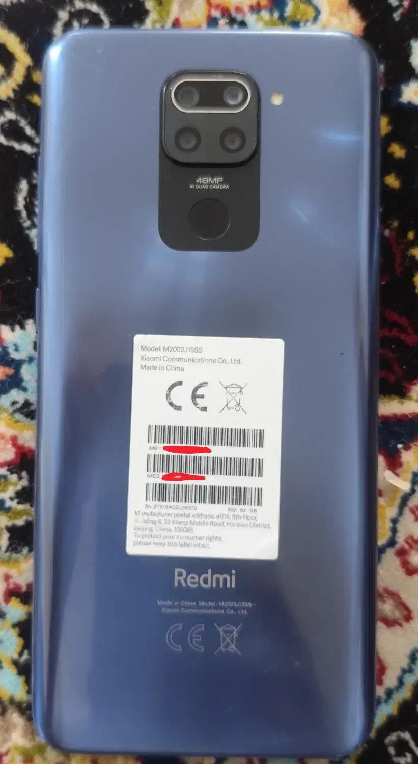 گوشی نوت 9|موبایل|سرپل ذهاب, |دیوار