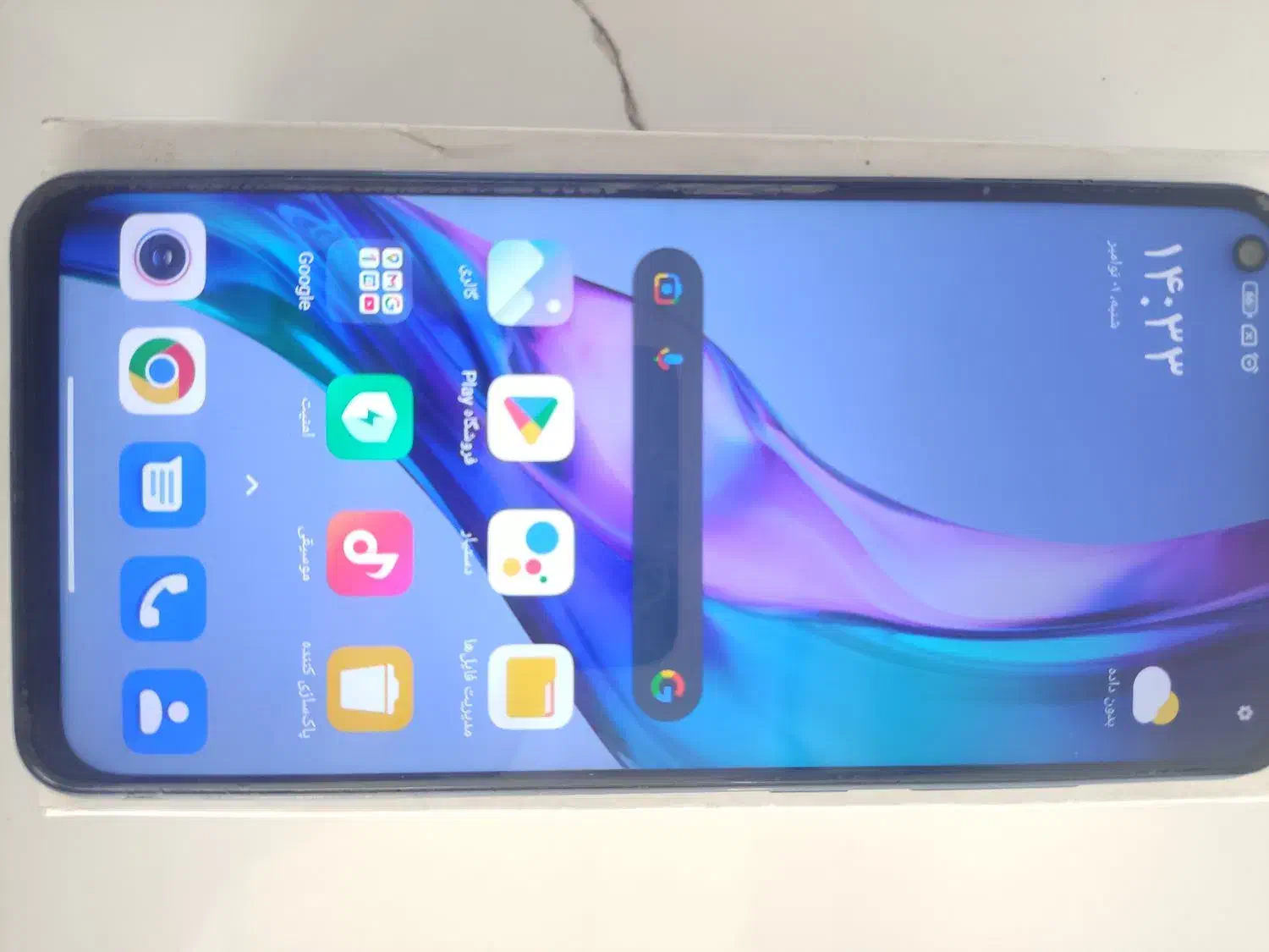 گوشی نوت 9|موبایل|گلبهار, شهر جدید گلبهار|دیوار