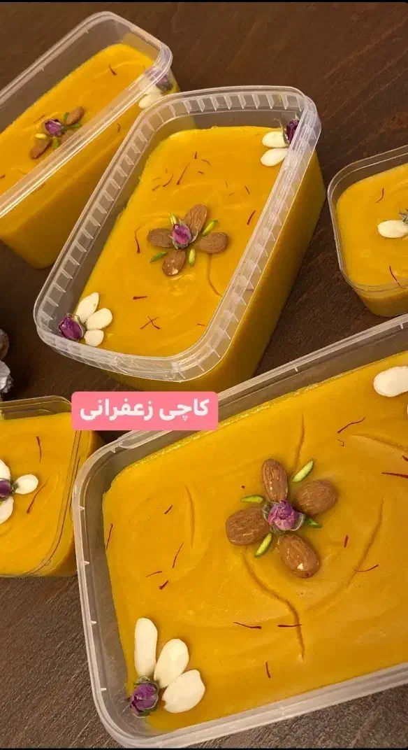 کاچی .حلوا عربی .شعیریه|خوردنی و آشامیدنی|قم, سراجه (۱۵ خرداد)|دیوار