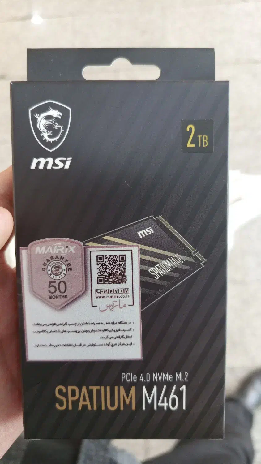 هارد ssd msi 461|قطعات و لوازم جانبی رایانه|تهران, دستغیب|دیوار