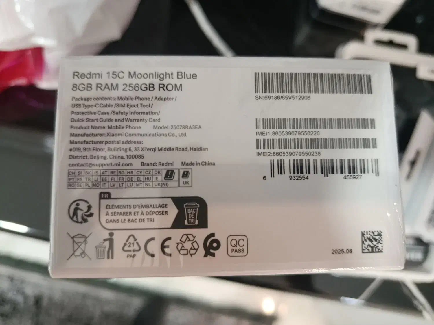 ردمی 15c|موبایل|قم, بکایی|دیوار