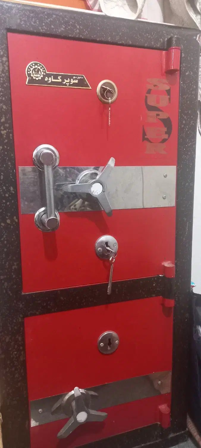 گاوصندوق دو طبقه سالم|ابزارآلات|آفتاب, |دیوار