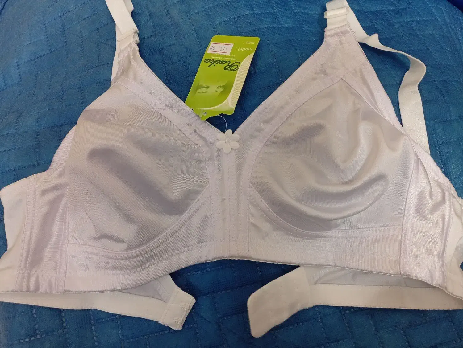 سوتین سفید|لباس|قم, چهار مردان|دیوار