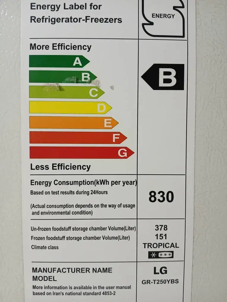 یخچال فریز ال جی کره ای اصل|یخچال و فریزر|شیراز, غدیر شمالی|دیوار