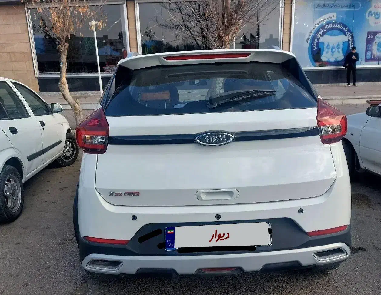 x22 proتمام اتومات|خودرو سواری و وانت|اردبیل, |دیوار