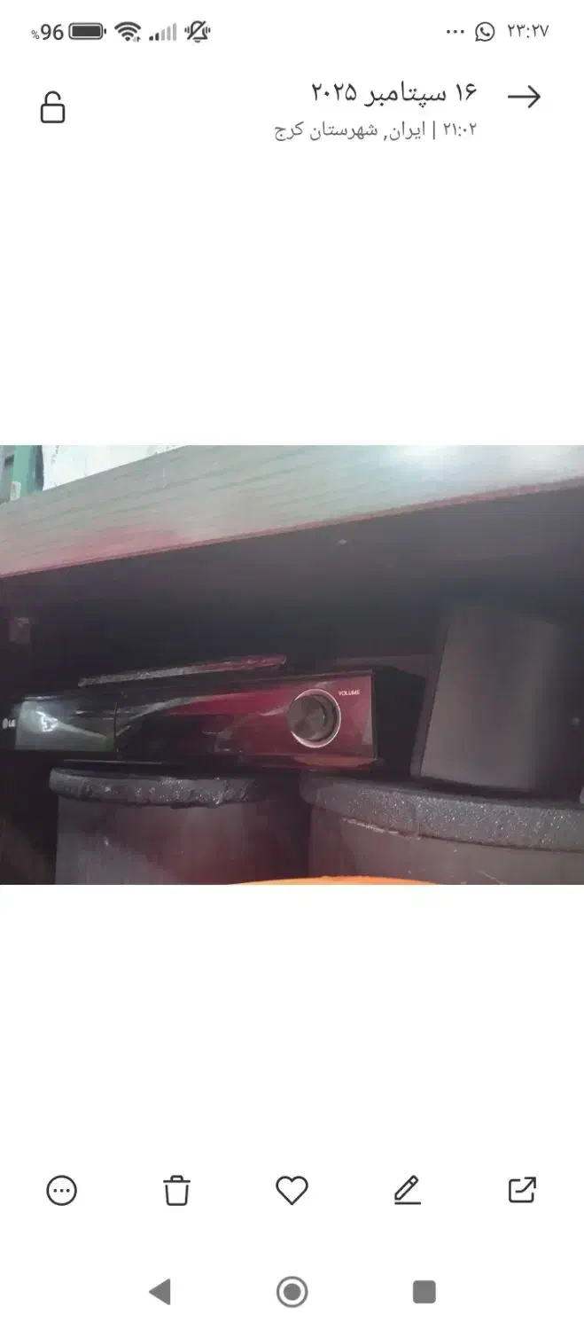 سینما خانواده|سیستم صوتی خانگی|کرج, فاز ۳ گوهردشت|دیوار