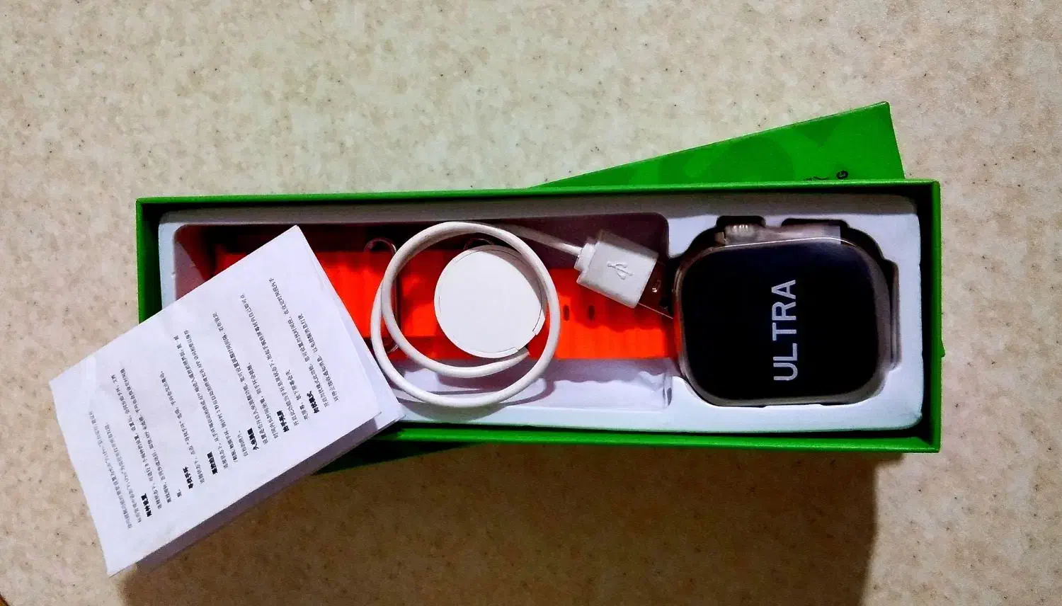 ساعت ULTRA9|ساعت|باقرشهر, |دیوار