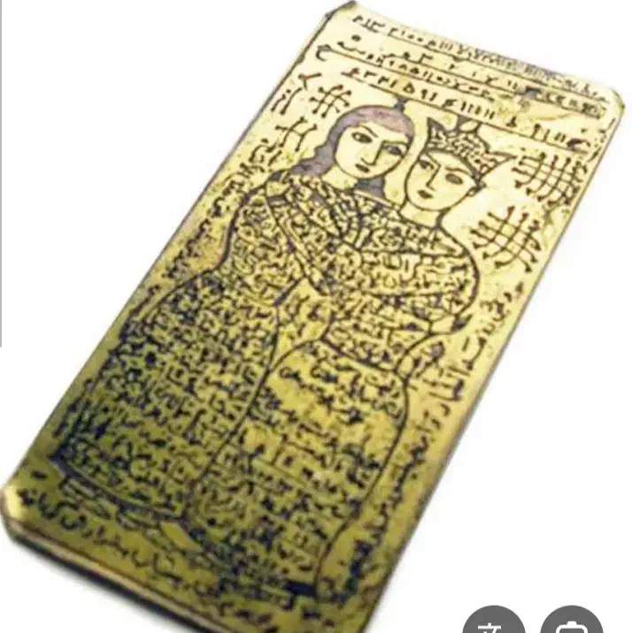 مذهبی کتاب اصول الفقه|کتاب و مجله مذهبی|چابهار, |دیوار