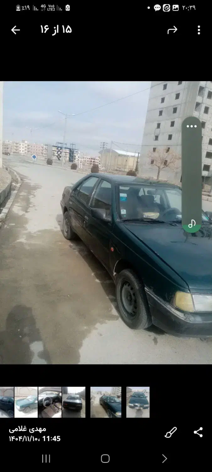 پژو آردی مدل ۸۵|خودرو سواری و وانت|گلبهار, شهر جدید گلبهار|دیوار