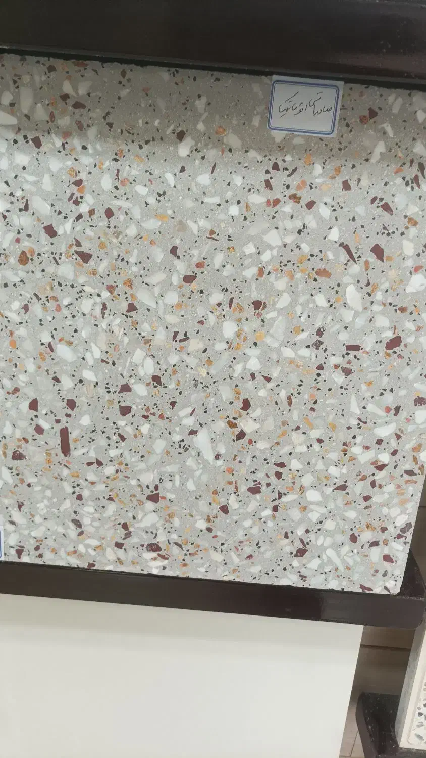 موزاییک توحید|مصالح و تجهیزات ساختمان|مهران (ایلام), |دیوار