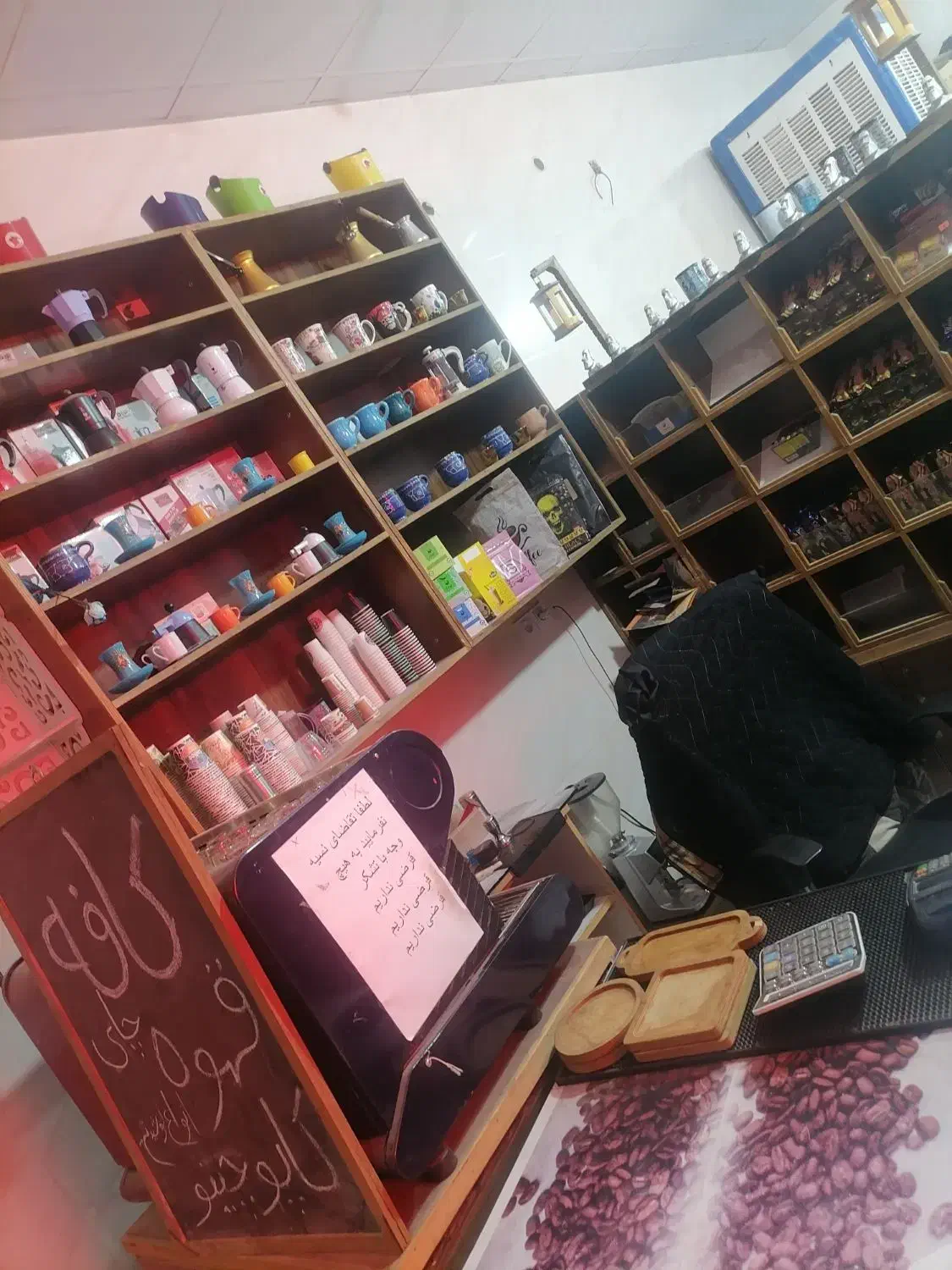 کافه معاوضه با ماشین|کافیشاپ و رستوران|یاسوج, |دیوار