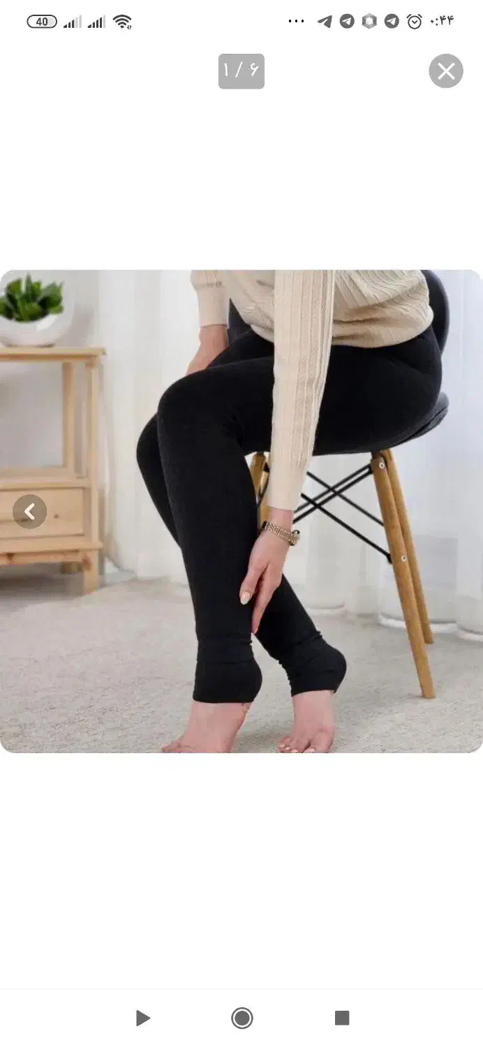 ساپورت وارداتی تو خز|لباس|اصفهان, جلفا|دیوار