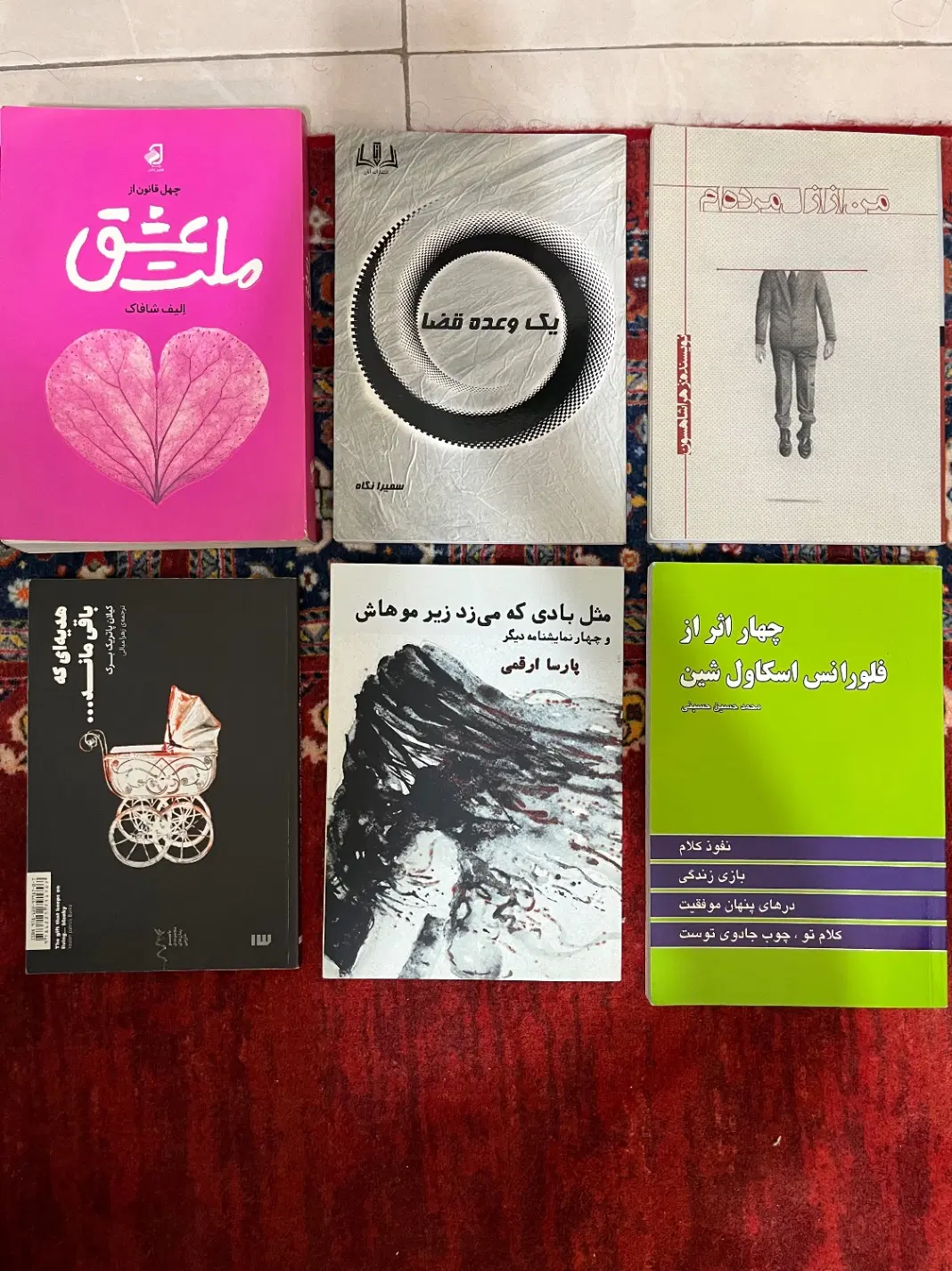 فروش یکجای ۶ کتاب|کتاب و مجله ادبی|تهران, شیوا|دیوار