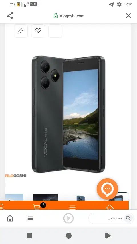 گوشی معاوضه|موبایل|کرباسک, |دیوار