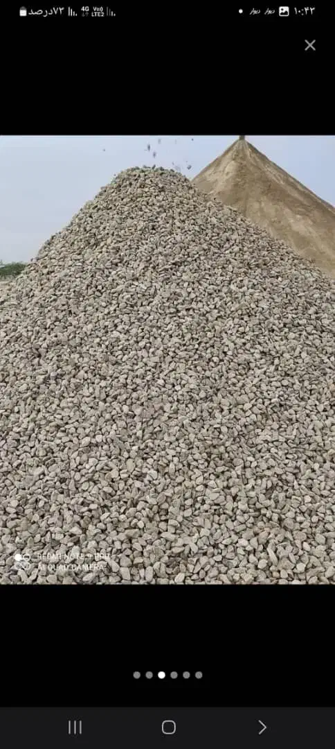 ماسه، سنگ کوه هفتگل، شن، سیمان، اجر|مصالح و تجهیزات ساختمان|آبادان, |دیوار