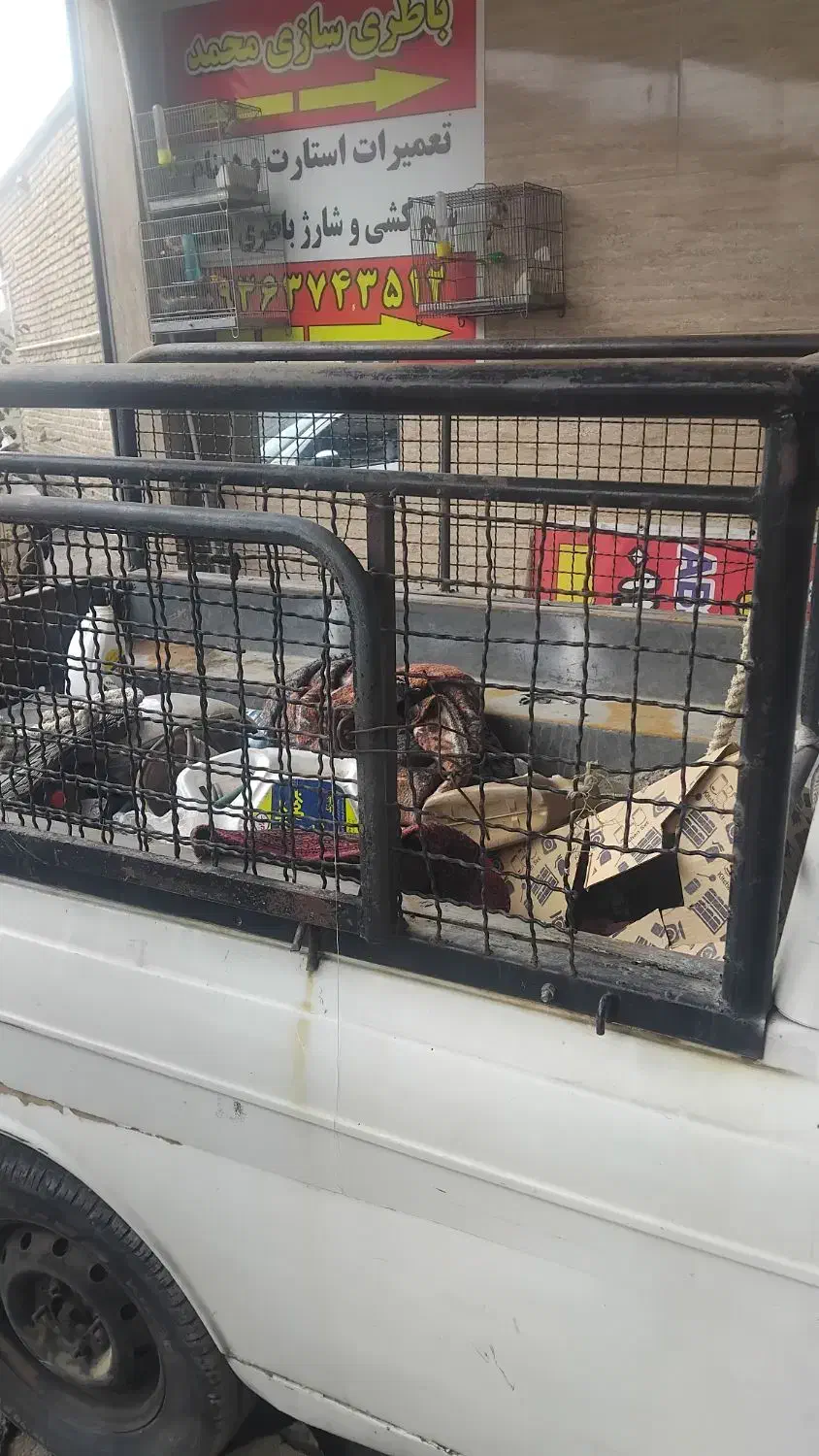 باربند باکفی بفروش میرسد|قطعات یدکی و لوازم جانبی|ماهدشت, |دیوار