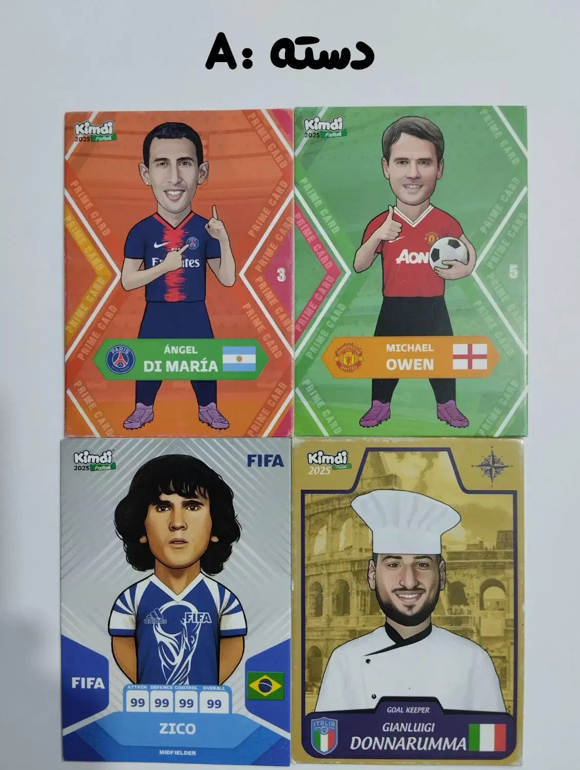 حراج کیمدی ارزون|اسباببازی|زرند, |دیوار