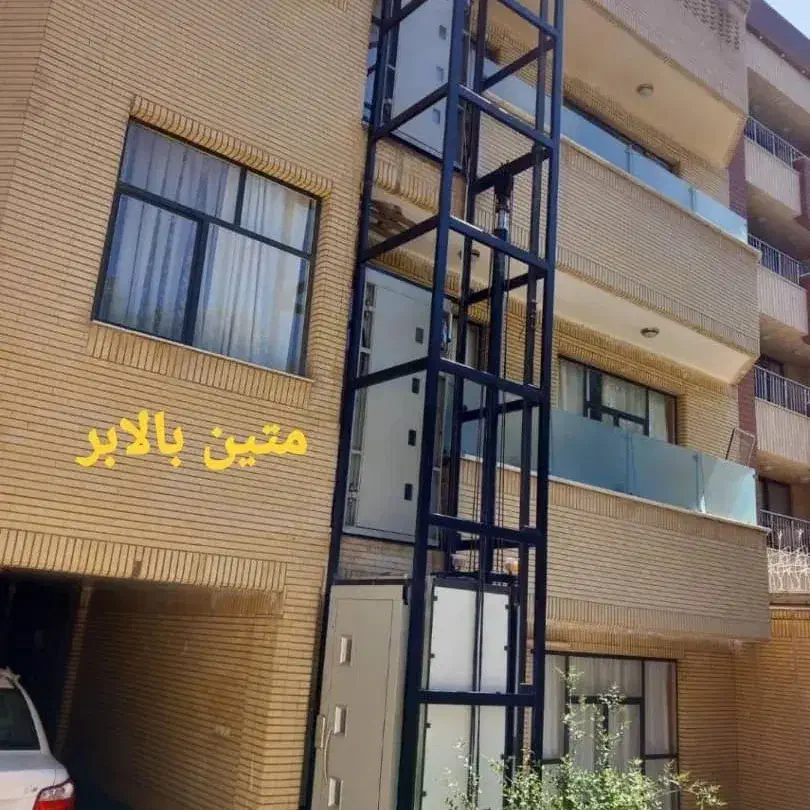 بالابر و آسانسور|فروشگاه و مغازه|تهران, آزادشهر|دیوار