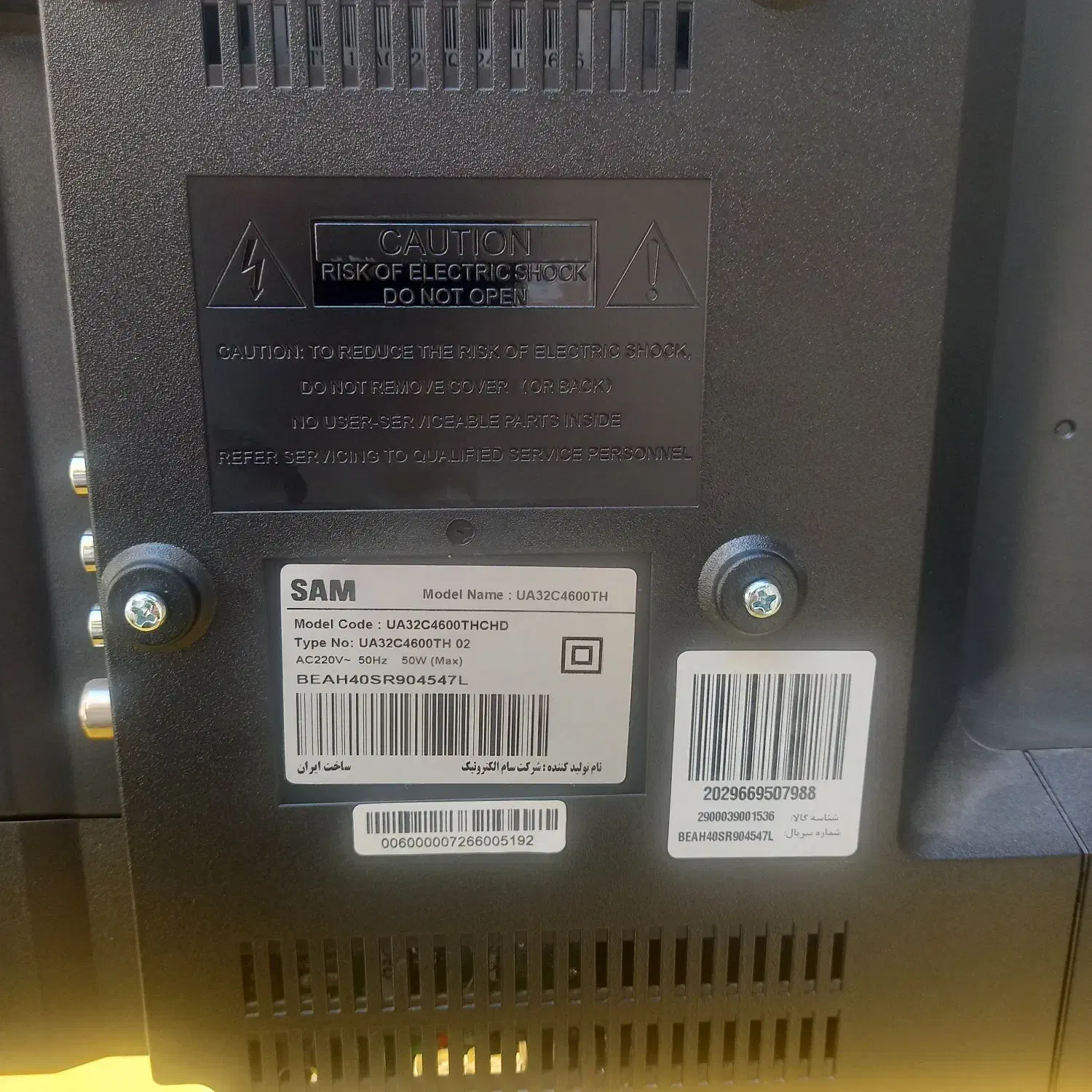 تلویزیون ۳۲ اینچ سام|تلویزیون و پروژکتور|تهران, امیریه|دیوار