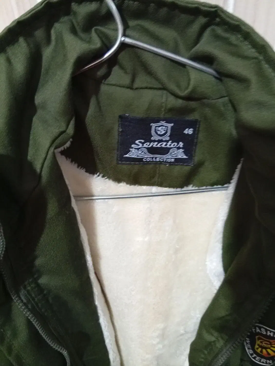 پالتو|لباس|سلطانیه, |دیوار